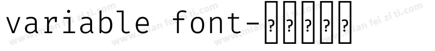 variable font字体转换